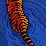 Tiger Pattern Rug Hand Tufted Wool Rug